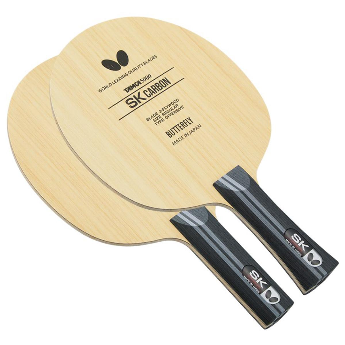 BUTTERFLY - スティガ カーボネイド145   88グラム SK Carbon | Butterfly Table Tennis Blade